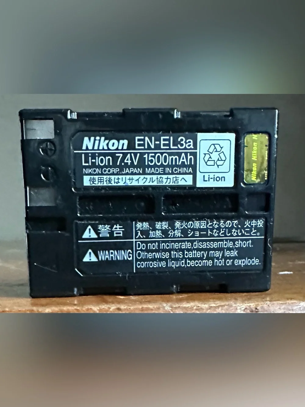 OEM Genuine Nikon MH-18a Quick Battery Charger w/ Nikon EN-EL3A Battery